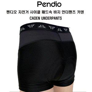 [기타]펜디오 자전거 사이클 패드 속바지 언더팬츠 CADEN
