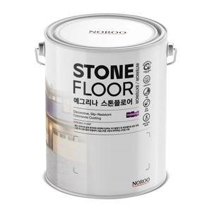 예그리나 스톤 플로어 (바닥 마감재) 콘크리트 페인트 4kg