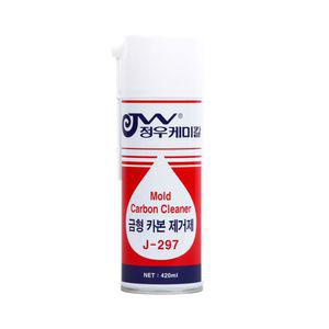 금형세척제 그리스 제거 금속 오일 420ml 카본 몰드클리너