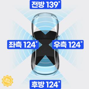 폰터스 블랙박스 킹사이드 4채널 FHD 64G