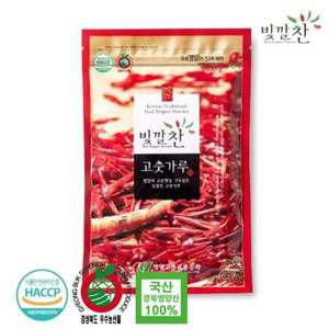 [기타]2024년 빛깔찬 국내산 영양 고춧가루 양념용 매운맛 500g