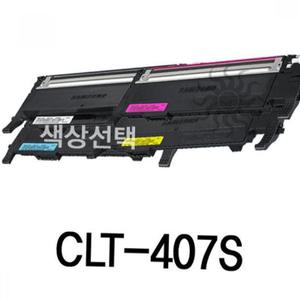 CLT-407S 삼성 검정 슈퍼재생토너
