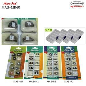 [하프클럽/셀러허브_여성트랜드패션]MAS-MR40 표본광물암석 40종 (BOX)