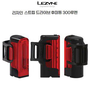 [기타]리자인 자전거 사이클 후미등 스트립 드라이브 300+