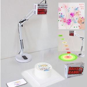 기본형 레터링 데코레이션 빔 300W 베이커리 100 잉빔 빅엔설 케이크