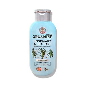 오가니스트 로즈마리 컨디셔너 200ml x 1개 (기간임박) / 린스 헤어케어