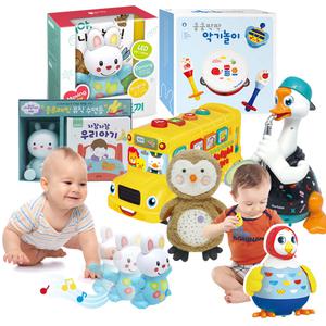 블루래빗 IQ BABY 아기와 놀아주는 꼬꼬맘 구스파파 러블리부 아기토끼 공룡 무빙