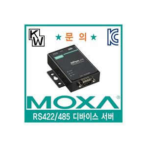 [NPort 5130] MOXA(모싸) NPort 5130 RS422/485 디바이스 서버