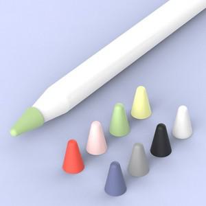 애플펜슬 1세대 2세대 터치펜 펜촉 보호캡 펜슬 팁 8ea