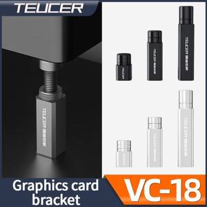 TEUCER VC18 그래픽 비디오 카드홀더 조정 가능한 텔레스코픽 회전 나사 알루미늄 합금 지지대 수직 PC GPU