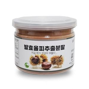 발효율피추출분말 150g 정든팜 이중 밀폐통제품