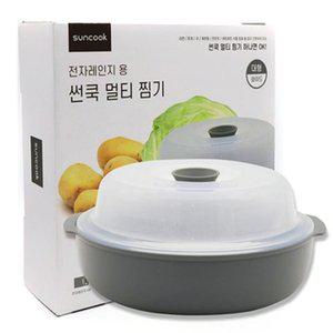 대형 찜받침 찜판 3p세트 전자레인지용 찜망 멀티찜기 (WFGTXC6)