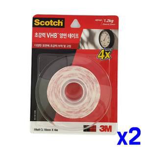 초강력 양면테이프 18mmx4m x2개 문구류 테이프용품