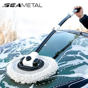 SEAMETAL-15 도 벤드 자동차 청소 브러시, 세차 브러시 길이 조절 긴 핸들 청소  셔닐 빗자루 세차 관리를