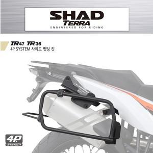 샤드 테라 KTM790 ADV R 19-24 사이드 브라켓 K0DV814P