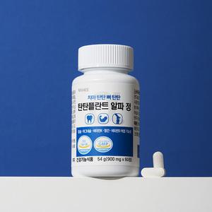 치아 뼈탄탄 탄탄플란트 알파 정 칼슘 망간 마그네슘 치아 잇몸 뼈 건강 영양제