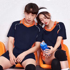 반티 414 하이큐 배구복 네이비 세트(무릎아대 포함) 코스프레 코스튬 반티사이트