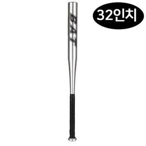 [KGPP83PR_4B]생활모듬 야구 방망이 배트 실버 32in
