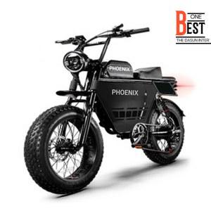 SUPER 전기자전거 MTB 13AH 펫바이크 충전 레트로 배달용 지제트 자토바이 슈퍼