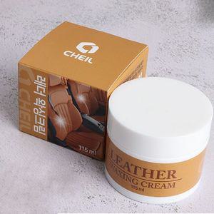 [이지커머스]자동차 레더 왁싱 크림 시트 광택 보원 코팅제 115ml 차량용품 자동차시트복원제 자동차시트광