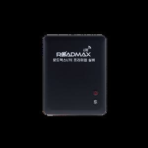 위치추적기 LTE통신 프리미엄 실버 최대 6개월 작동 무선GPS