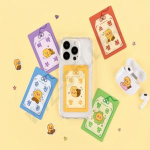 춘식이 행운부적 승진 수능 합격기원 시험 금전운 부 지갑 직장인 캐릭터 책갈피 단체선물 학생 응원 커플