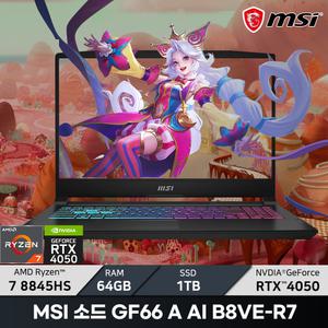 MSI 소드 GF66 A AI B8VE-R7/RAM 64GB/SSD 1TB/WIN11/ +마우스증정