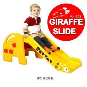[HYIK13RF_4B]기린 미끄럼틀 미끄럼틀