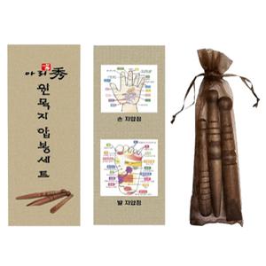원목 지압봉 3종 세트 발바닥 지압 괄사 발마사지 지압기 안마봉 마사지 마사지기