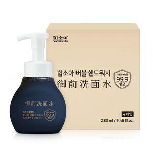 함소아화장품 함소아 화장품 버블 핸드워시 280ml X 4개입 세트 저자극 99.9%