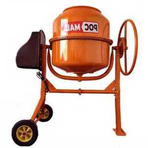 콘크리트 믹서기 몰탈 시멘트 배합기 페인트 교반 혼합기 120L 850W