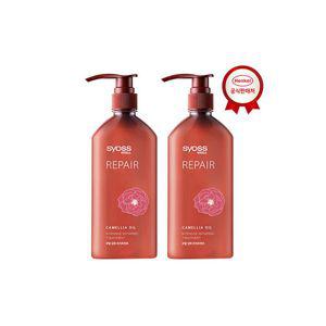 사이오스 리페어 트리트먼트 680ml x2개 손상모발용
