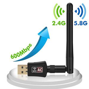 AC 600M 더 무선 와이파이 원격 제어 USB 어댑터 듀얼 밴드 동글 안테나 네트워크 태블릿 노트북 Destop PC