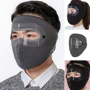 얼굴 커버 방한대 풀커버 바람 차단 눈 보호 레포츠 스포츠 활동 페이스 캡