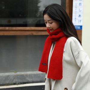[JHQS8JUB_4B]여성 니트머플러 남성 포근한 니트머플러