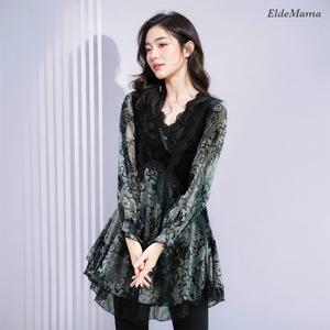 [엘드마마] 하이엔 힙커버 롱블라우스