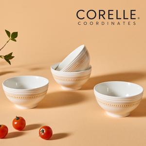 코렐 코디네이츠 로즈몬트 대접 5in 4P