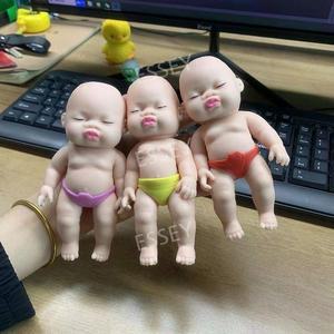 촬영소품 실리콘 못난이인형 1개
