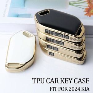 키케이스 TPU 자동차 케이스 커버 기아 피칸토 ev9 모닝 쏘렌토 셀토스 k8 키체인 EV9 GT 라인 액세서리 스마트 원격 버튼 신형 스마트키