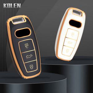 키케이스 아우디 A6 A7 A8 C8 Q8 D5 Tron 수호자 열쇠가없는 액세서리에 대한 패션 TPU 자동차 원격 케이스 커버 Fob