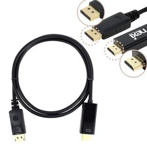 화면복제확장 케이블 to HDMI케이블 모니터케이블 빔프로젝터케이블 대역폭 21.6Gbps DP케이블 HDMI 1m DP