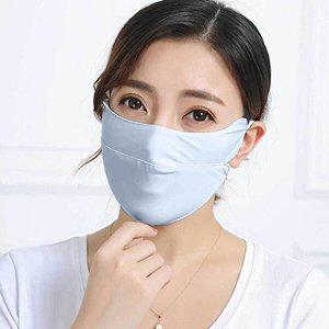 [셀러허브 패션][JHQS9RW5_4B]자전거마스크 천마스크 여름용마스크