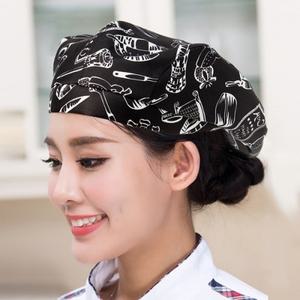 업소용모자 주방모자 카페 베레모 유니폼
