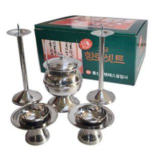 [기타]스텐제기 스테인레스 제기 차례 제례 제사 용품 촛대 세트