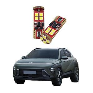 2023년형 디올뉴코나 LED 번호판등 2개세트 차량정비 자동차램프 정비소