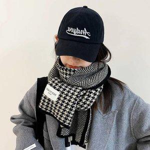 니트 패션 머플러 까르디앙 넥워머 (WFH49CO)