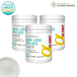 참굿즈 알파 시클로덱스트린 제로핏 150g 3통 / 순도 높은 고용량 알파CD 식이섬유