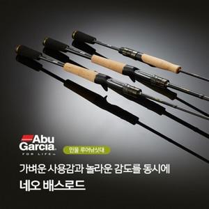 아부가르시아 네오 배스로드 배스 민물루어대 NEOC