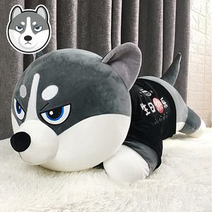 대형 강아지 인형 허스키 시바견 잠자는 쿠션 고품질