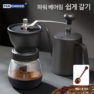 드립백제작 원두 여과지 전동 커피그라인더 사리핸드밀 연마기 원두연마기 가용